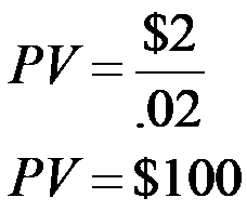 Equation from the source document